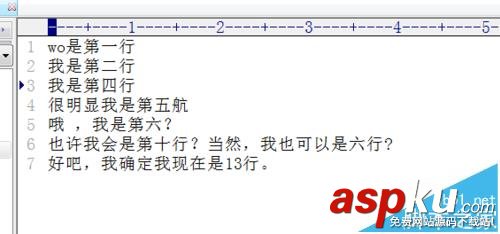 editplus怎么使用正則替換規(guī)則快速刪除空白行? editplus,空白行