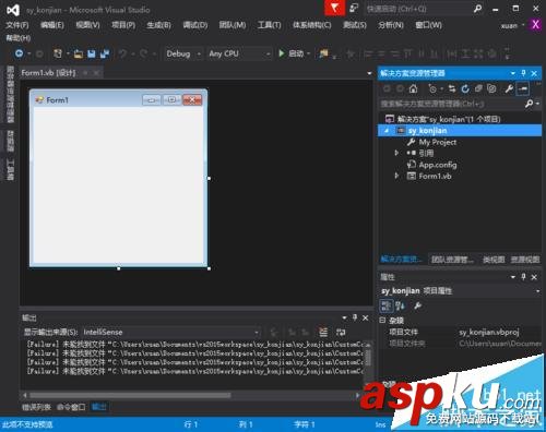 visual studio2015中怎么自定義創建vb控件? visualstudio,控件