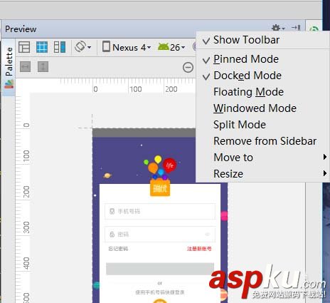AndroidStudio中怎么設置xml與預覽同時顯示? AndroidStudio,xml