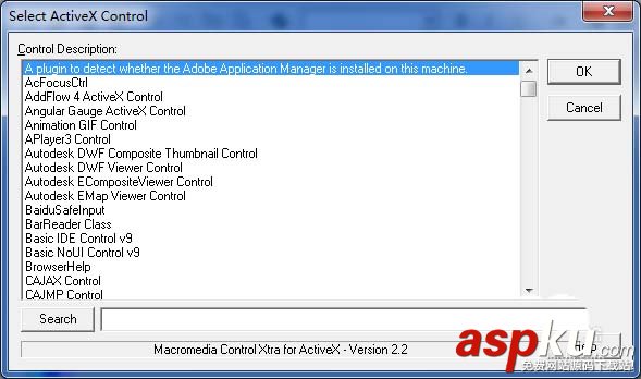Authorware控件怎么插入并使用? Authorware,控件
