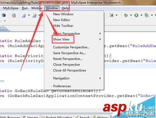 eclipse中不顯示console控制臺不見了怎么辦? eclipse,console,控制臺