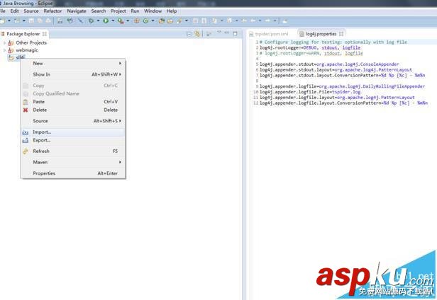 Eclipse中怎么使用Working set管理項目? Eclipse