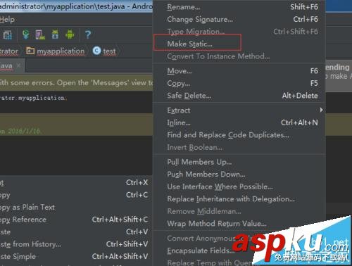 Android studio中怎么把代碼類轉換為靜態? android,studio