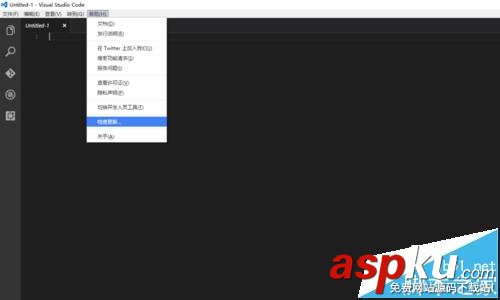 Visual Studio Code給文件添加文件圖標主題的教程 VisualStudio