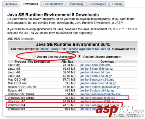 Java Runtime Environment怎么安裝 JRE安裝詳細圖文教程 JRE,Java