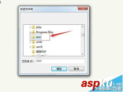 Sublime Text怎么打開文件夾? SublimeText,文件夾