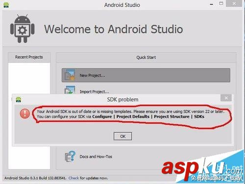 新手使用Android Studio會遇到的兩個問題和解決辦法 AndroidStudio