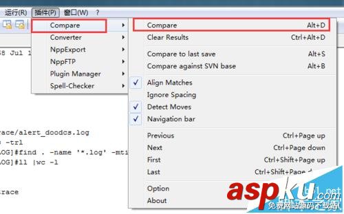 Notepad++怎么將兩個文件內容比較? Notepad