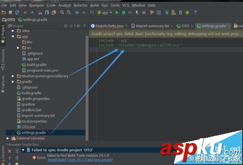 android studio2.0怎么導入第三方類庫? androidstudio,第三方類庫