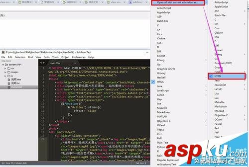 sublime text 3怎么給語法代碼設置高亮顯示? sublime,代碼
