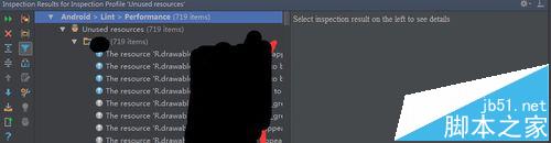 Android Studio怎么使用lint清除無(wú)用的資源文件? AndroidStudio,lint