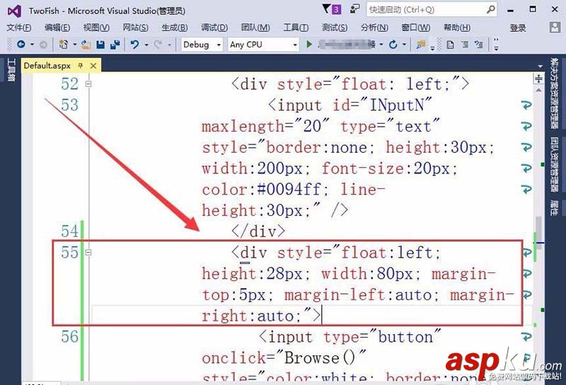 VisualStudio,按鈕,網(wǎng)頁