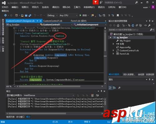 visual studio2015中怎么自定義創建vb控件? visualstudio,控件