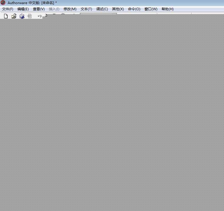 Authorware一個閃爍的倒計時的動畫效果? Authorware,倒計時,動畫