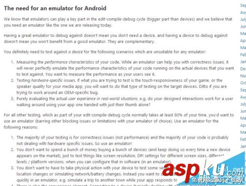 Android Studio虛擬機(jī)啟動(dòng)的解決辦法 android,studio,虛擬機(jī)