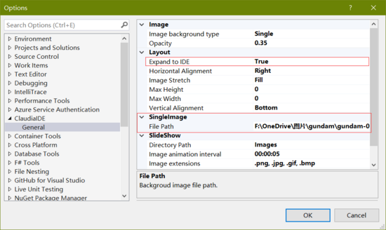 Visual Studio 2017如何設置透明背景圖 Visual,Studio,透明背景圖
