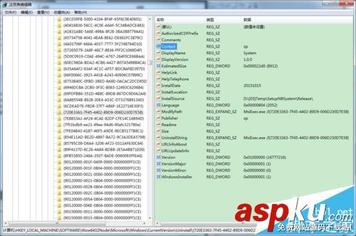 Visual Studio 2010怎么使用自帶的安裝項(xiàng)目打包程序? visualstudio,打包