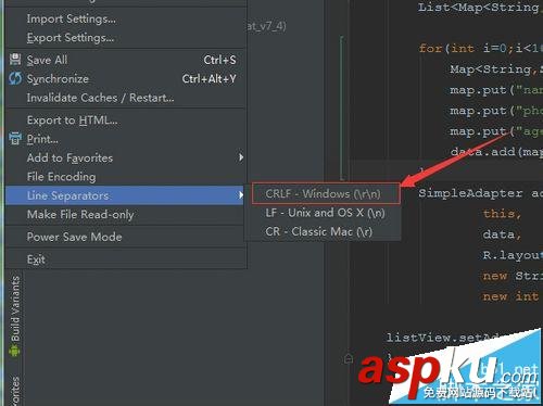 Android studio兩種切換行分隔符的技巧 androidstudio,切換,android分隔符