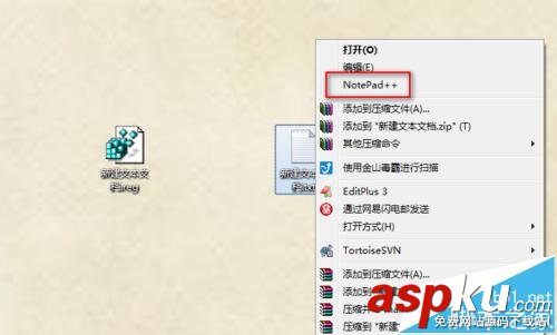 notepad++關聯到右鍵菜單并添加默認的詳細設置方法 notepad,右鍵關聯