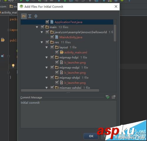 Android studio怎么實(shí)現(xiàn)github項(xiàng)目托管? Android,studio,github