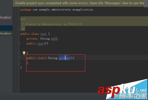 Android studio中怎么把代碼類轉換為靜態? android,studio