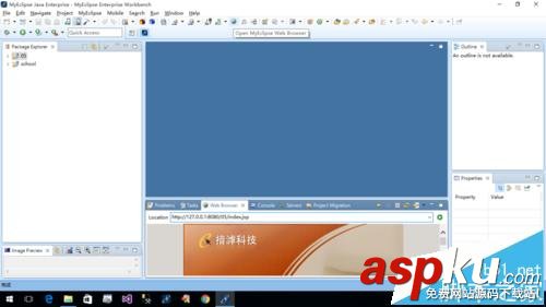 myeclipse2014怎么打開web開發項目? myeclipse,web,myeclipse2014