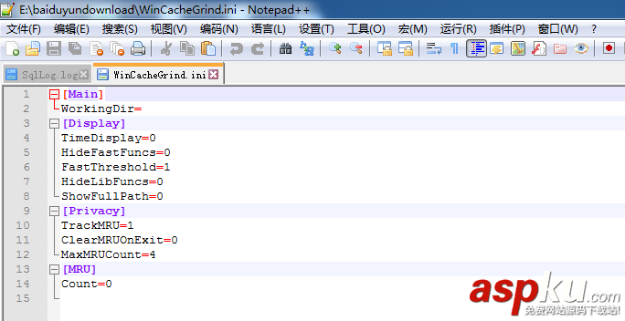 Notepad++怎么設置自動更新日志文件? Notepad,日志