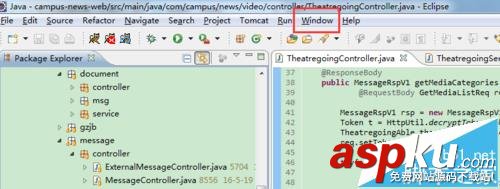 eclipse怎么批量修改java文件編碼? eclipse,java