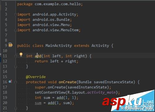 Android Studio怎么查找當前類的位置? android,studio,引用