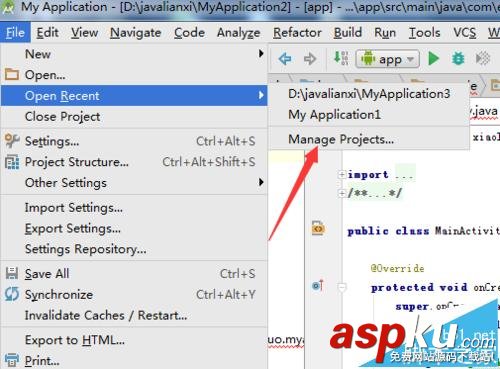 Android studio怎么對最近打開項目進行分組? Androidstudio