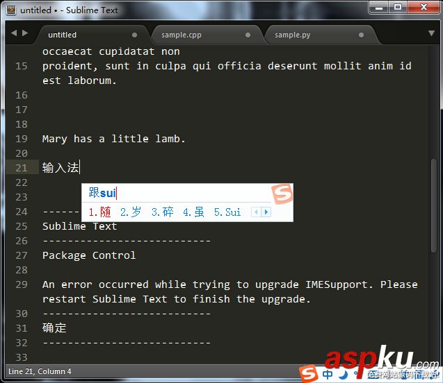 Sublime Text 全程指南 Sublime,Text