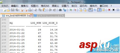 Notepad++怎么將兩個文件內容比較? Notepad