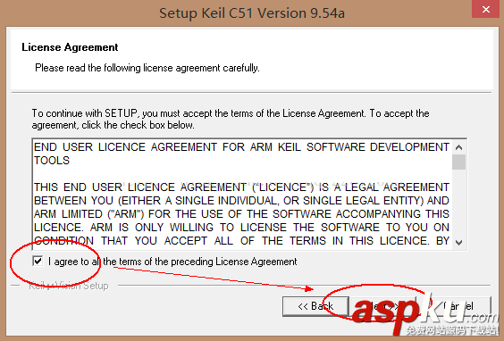 Keil C51漢化版怎么安裝?Keil C51漢化版安裝注冊激活詳細圖文教程 Keil,C51,漢化