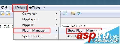 Notepad++怎么將兩個文件內容比較? Notepad