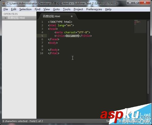 Sublime Text2怎么新建一個HTML頭部文件? Sublime,頭部,HTML