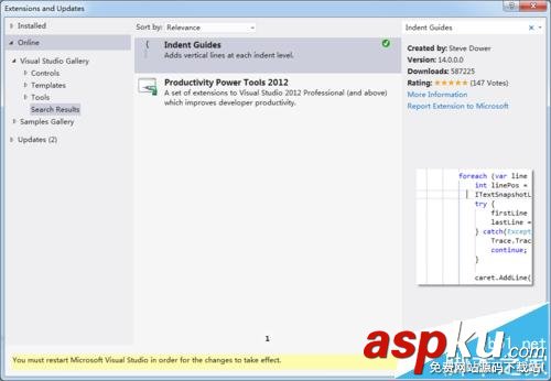 Visual Studio2012怎么下載安裝Indent Guides插件? indent,guides,vs2012,vs2010