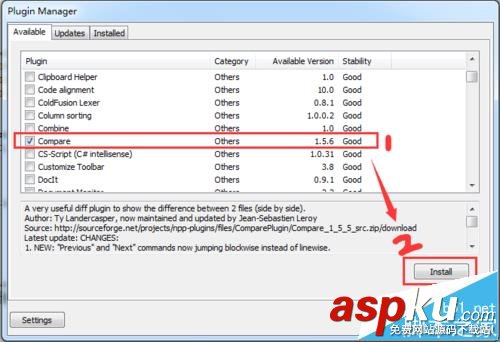 Notepad++怎么將兩個文件內容比較? Notepad