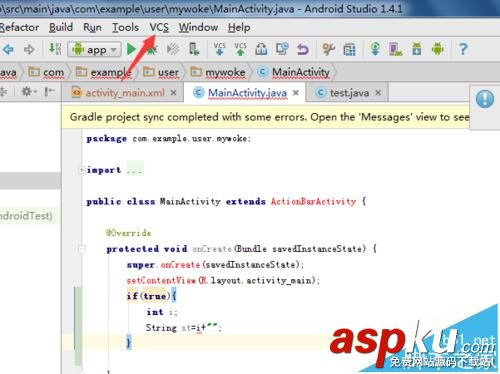 Android studio怎么使用git? 使用git查看本地與遠(yuǎn)程倉庫文件的教程 androidstudio,git