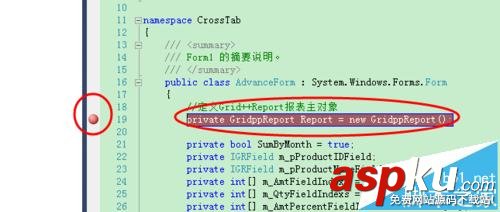 vs2010怎么插入斷點和取消斷點? vs2010,取消所有斷點,vs2010斷點