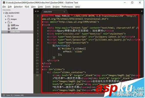 sublime text 3怎么給語法代碼設置高亮顯示? sublime,代碼