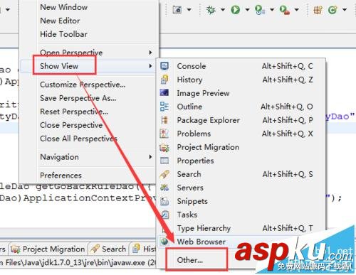 eclipse中不顯示console控制臺不見了怎么辦? eclipse,console,控制臺
