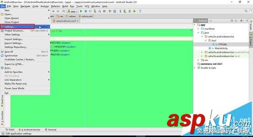 Android Studio怎么自定義代碼注釋的顏色? AndroidStudio,注釋,顏色