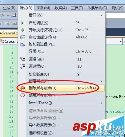 vs2010怎么插入斷點和取消斷點? vs2010,取消所有斷點,vs2010斷點