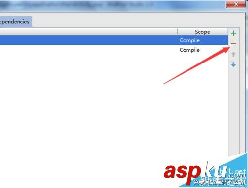 Android studio怎么刪除依賴包? Android studio刪除依賴模塊的教程 android,studio依賴包,studio依賴庫,studio