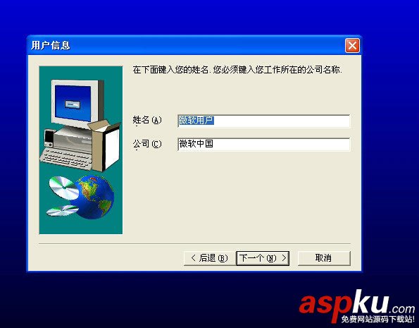 三菱PLC編程軟件如何安裝?GX Developer三菱plc編程軟件安裝圖文教程 GX,Developer,三菱plc,編程軟件,安裝教程