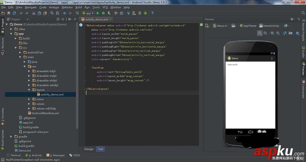 Androidstudio怎么新建一個app項目? Androidstudio,app項目