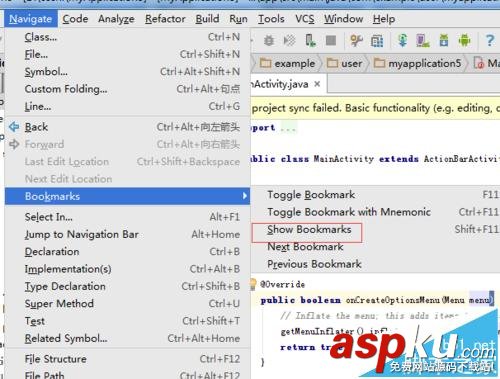 Android studio怎么重命名書簽?Android studio書簽管理的方法 Android,studio,書簽
