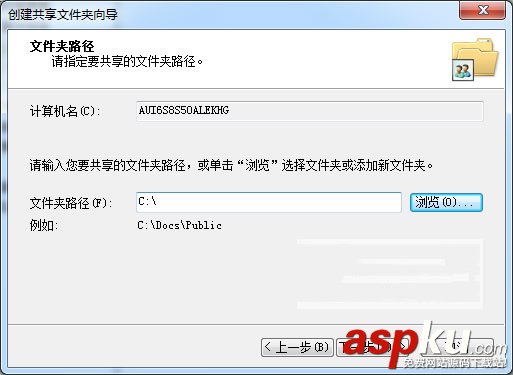 Oracle Database 12c數據庫中文配置安裝圖解教程(詳細安裝步驟) oracle12c安裝教程,oracle12c下載,Oracle,Database,數據庫