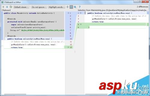 Android studio項目代碼與剪切板做對比的兩種方法 Android,studio,代碼,剪切板