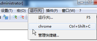 Notepad++怎么連接瀏覽器調試以及代碼輔助? notepad,瀏覽器